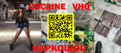 гашиш Рязань