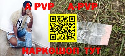 гашиш Рязань