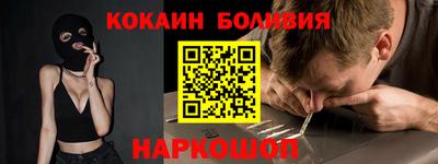 гашиш Рязань