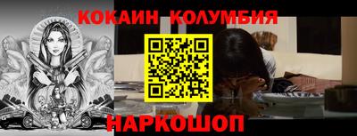 каннабис Рузаевка