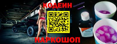 каннабис Рузаевка