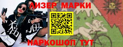 гашиш Рязань