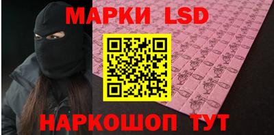 гашиш Рязань