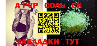 гашиш Рязань