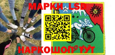 2c-b Рыбинск