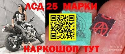 гашиш Рязань