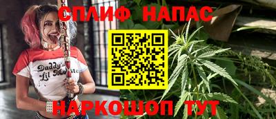гашиш Рязань