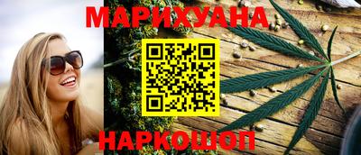 гашиш Рязань