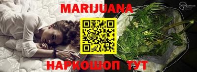 2c-b Рыбинск