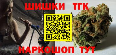 гашиш Рязань