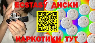 гашиш Рязань