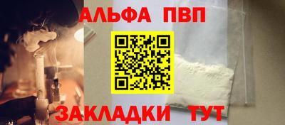 гашиш Рязань