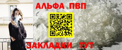 2c-b Рыбинск