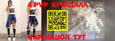 гашиш Рязань