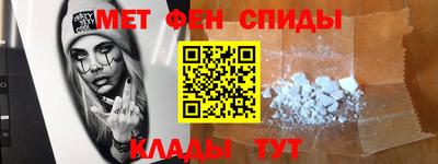 гашиш Рязань