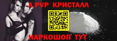 гашиш Рязань