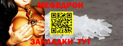 2c-b Рыбинск